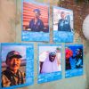 Images on the wall within the United Nations exhibition that marks 80 years of global action
